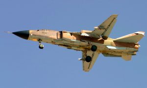 Пилоты успели катапультироваться во время крушения бомбардировщика Су-24 на юге Ирана
