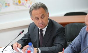 Министр спорта Мутко объявил о роспуске сборной России по футболу
