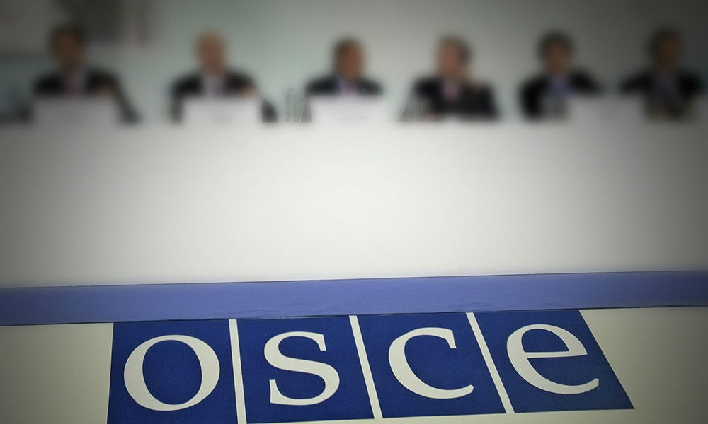 Эмблема какой организации изображена на рисунке osce