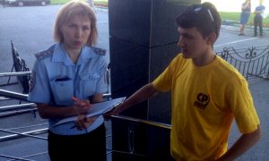 Полиция задержала активистов «Справедливой России» на предвыборной конференции в Перми