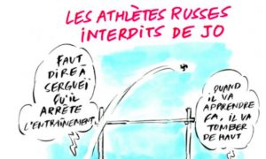 Charlie Hebdo посмеялся над оставшимися без Олимпиады-2016 российскими легкоатлетами