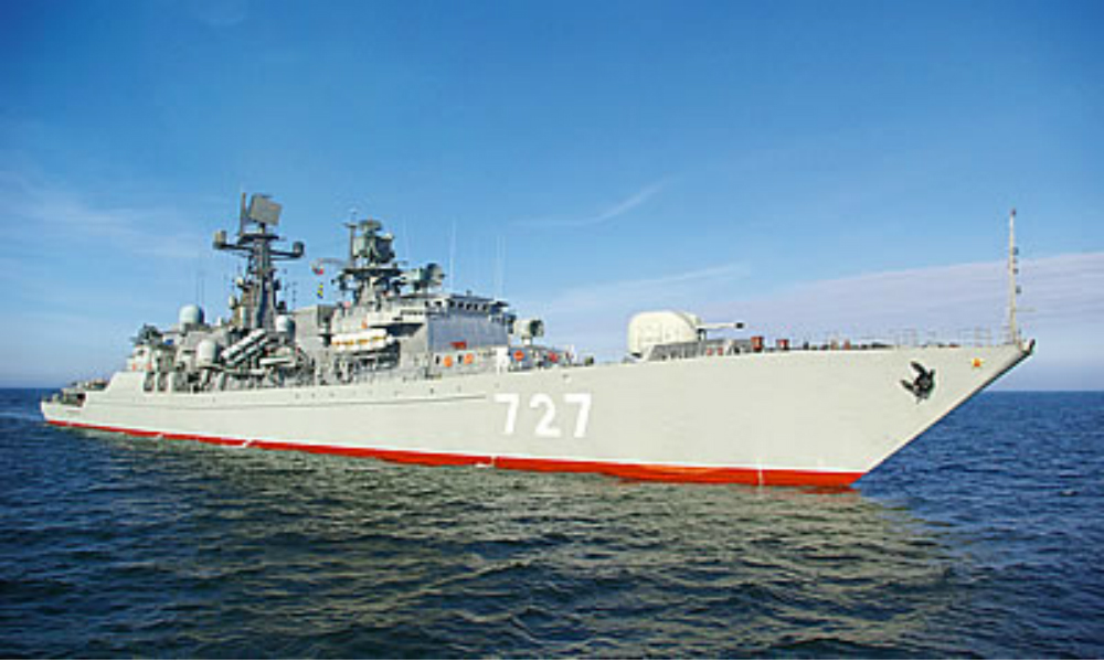 Военных США напугало приближение сторожевого корабля «Ярослав Мудрый» к крейсеру «Сан Хасинто» 