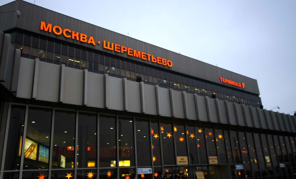 Календарь: 11 августа - Прославленный фильмом и Сноуденом аэропорт Шереметьево празднует свой день 