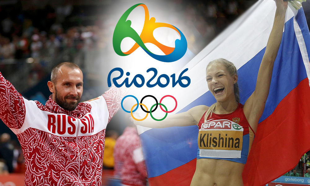 Российские игры 2016 года. Олимпийские игры Рио 2016. Летние Олимпийские игры 2016.