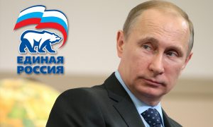 Челябинские единороссы в нарушение закона использовали фамилию Путина в агитации