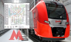 Опубликованы три схемы метрополитена с Московским центральным кольцом