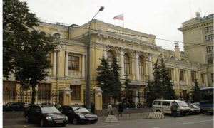 Банк России объявил об окончании периода отступления в экономике