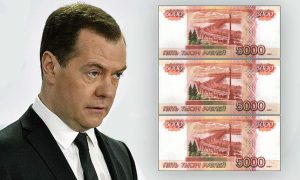Медведева предложили 