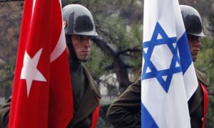 Турецкий парламент назвал цену добрых отношений с Израилем