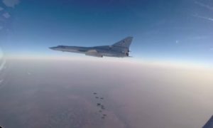 Бомбовый удар дальних бомбардировщиков Ту-22М3 по Ракке попал на видео