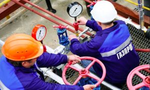 Проблема - не в цене: «Нафтогаз Украины» обвинил «Газпром» в недружественной политике