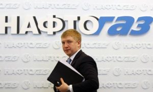 «Нафтогаз» пожаловался Еврокомиссии на «Газпром» из-за необходимости поднимать газ из собственных хранилищ