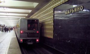 Случайно упавший под поезд метро мужчина погиб на станции «Марьино»