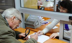Вторую индексацию пенсий накануне выборов в России предложили заменить разовой выплатой
