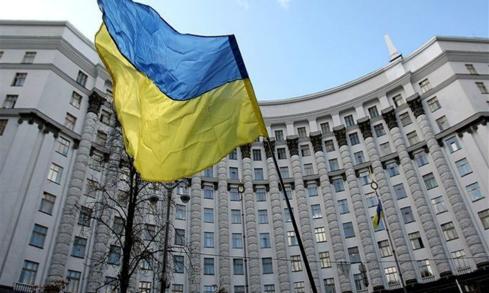 Власти Украины решили создать стратегию реинтеграции Донбасса 