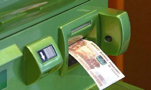 Греф обещал восстановить возможности банкоматов Сбербанка полностью