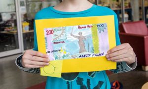 Банк России отобрал 10 лучших символов для новых банкнот в 200 и 2000 рублей