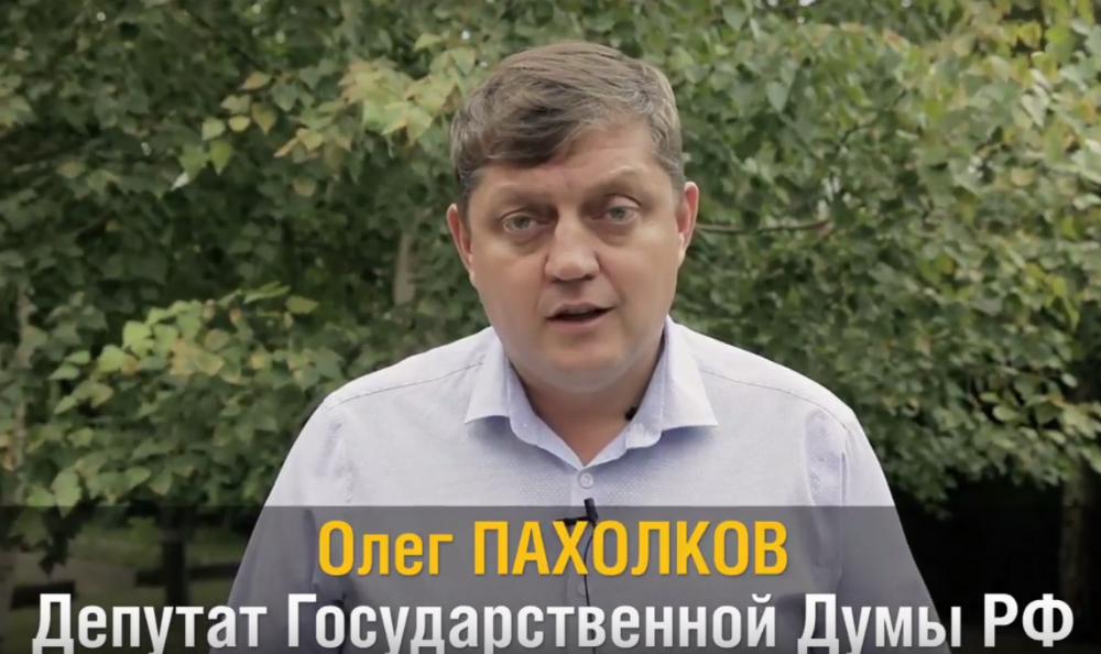 Олег Пахолков рассказал об аварийной ситуации на третьем энергоблоке Ростовской атомной станции 