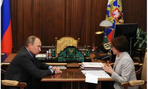 Путин и Набиуллина договорились запретить банкирам-должникам выезжать за границу