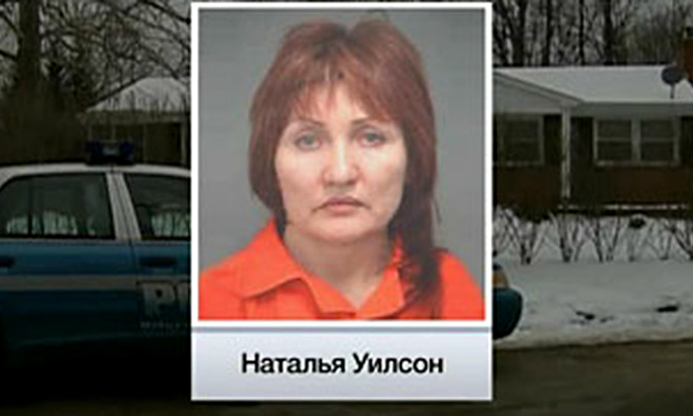Американский суд отказал гражданке России Наталье Уилсон в отмене двух пожизненных сроков за жестокое убийство 