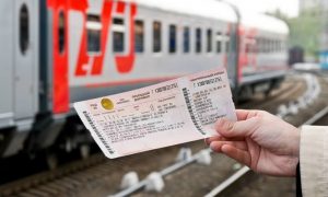 В Минтрансе потребовали указывать гражданство в билетах на поезда дальнего следования