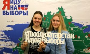 Татарстан захватил лидерство по явке на выборах в Приволжье
