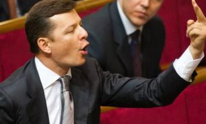 Смешное выступление Зеленского об Украине-порноактрисе возмутило Ляшко и советника Порошенко