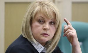 Во время избирательной кампании из-за нарушений возбуждено 21 уголовное дело, - Памфилова