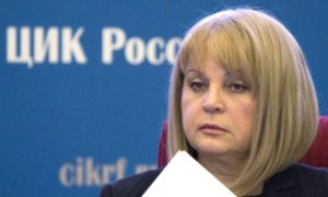 Памфилова призвала снять бюрократические препоны при формировании подписных листов кандидатов
