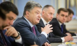 Порошенко попросил сохранить жесткое санкционное давление на Россию и поблагодарил страны G7 и ЕС за деньги