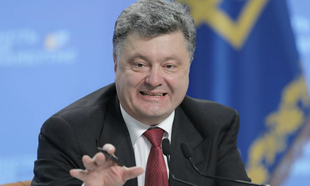 Порошенко рассказал о тысячах «агентов КГБ» в украинской армии до его прихода во власть 