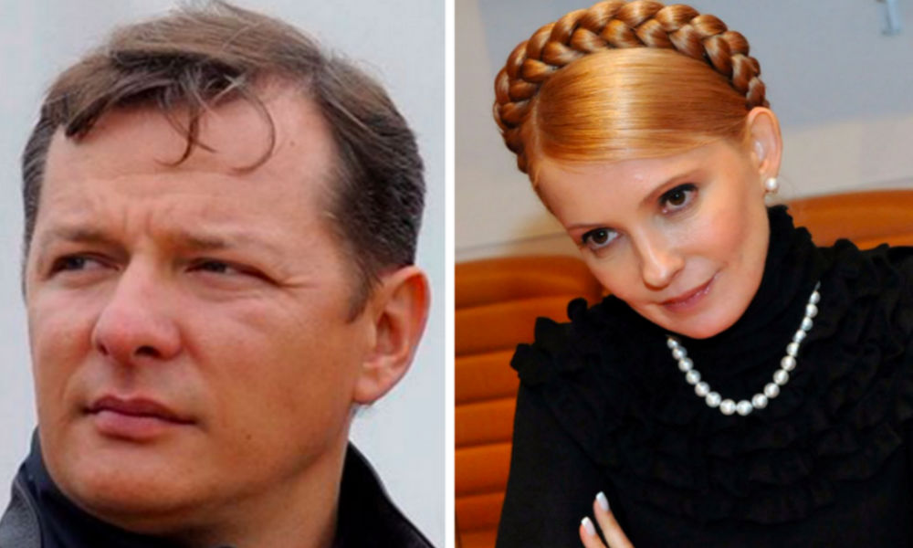 Тимошенко и Ляшко обвинили украинские власти в поджоге центрального офиса телеканала «Интер» 