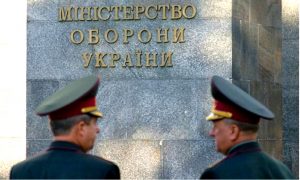 Нацгвардия России переброшена в Донбасс, - разведка Минобороны Украины