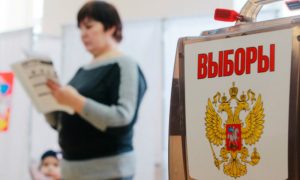 Выборы депутатов Госдумы седьмого созыва стартовали со снижения явки избирателей