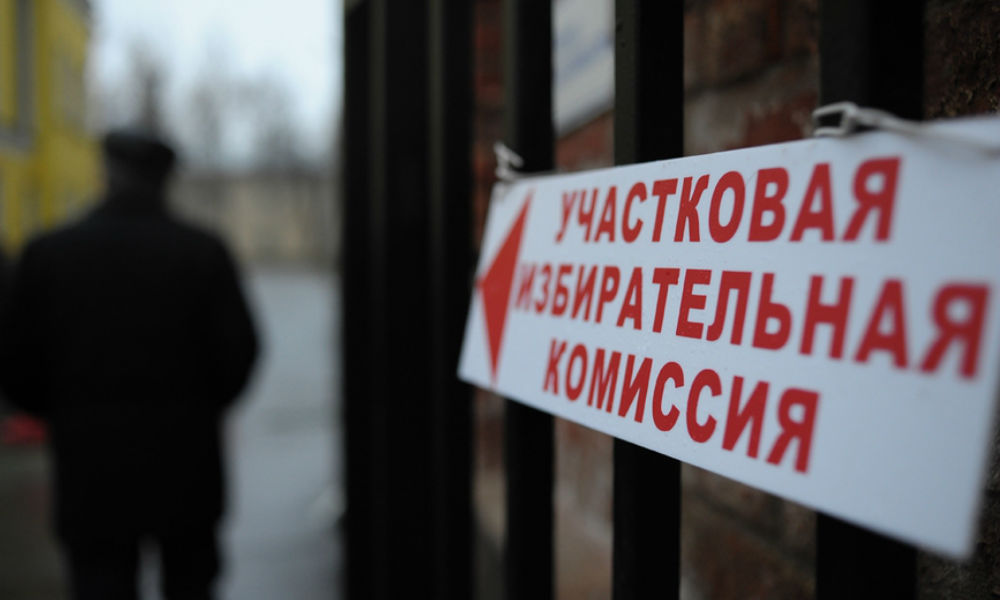 Мужчина скончался при виде бюллетеня на избирательном участке Комсомольска-на-Амуре 