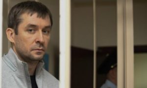 На офшорных счетах отца Дмитрия Захарченко ФСБ нашла более двух миллиардов рублей