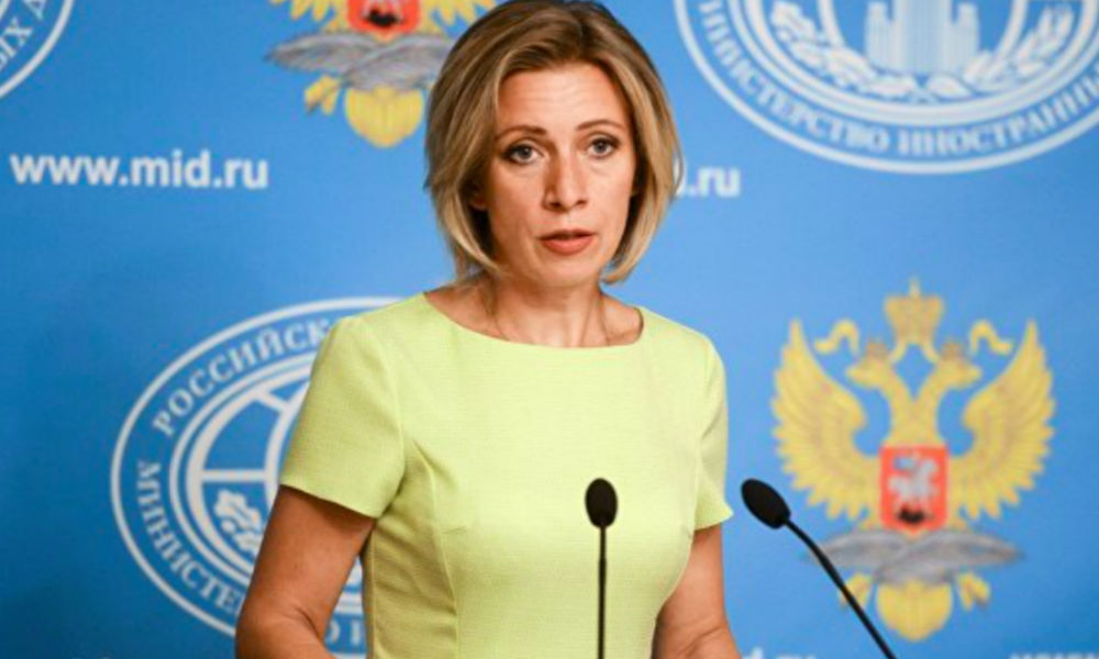 Захарова призвала США «незамедлительно» передать России информацию о планируемых терактах 