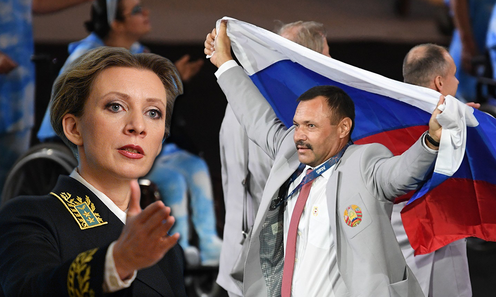«У нас появился герой»: Захарова восхитилась пронесшим флаг России на Паралимпиаде в Рио белорусом 