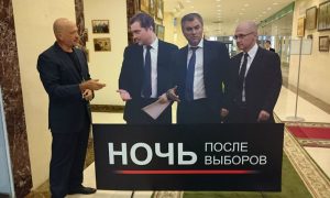 Володин, Сурков и Кириенко были замечены на тайном собрании политтехнологов