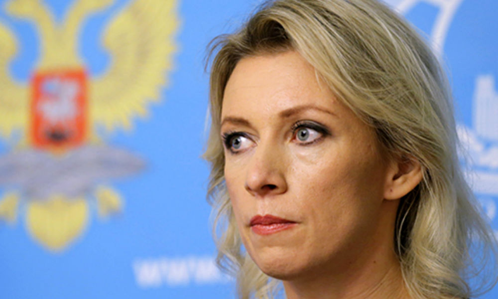 Захарова объяснила взлом сайта МИД РФ 