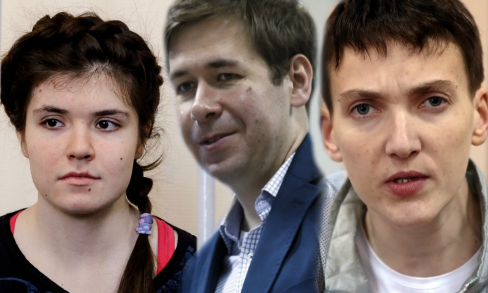 Адвокат Надежды Савченко стал защитником сторонницы ИГИЛ 