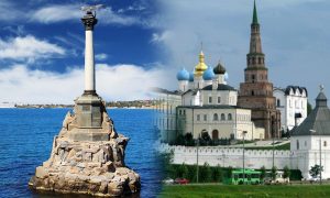 Севастополь и Казань одержали победу в конкурсе на символы новых банкнот в 200 и 2000 рублей