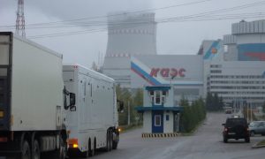 На самой ближней к Москве АЭС произошло чрезвычайное происшествие