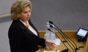 Москалькова предложила упростить процесс получения жителями Украины российского гражданства