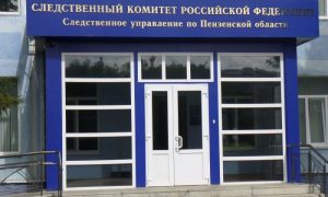 В Пензенской области арестовали надругавшегося над своим 11-летним сыном мужчину