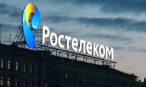 Госпредприятия «Ростелеком» и «Новороссийский торговый порт» решили продать в частные руки