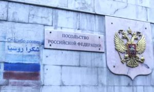 Снаряд террористов взорвался возле входа в посольство России в Дамаске