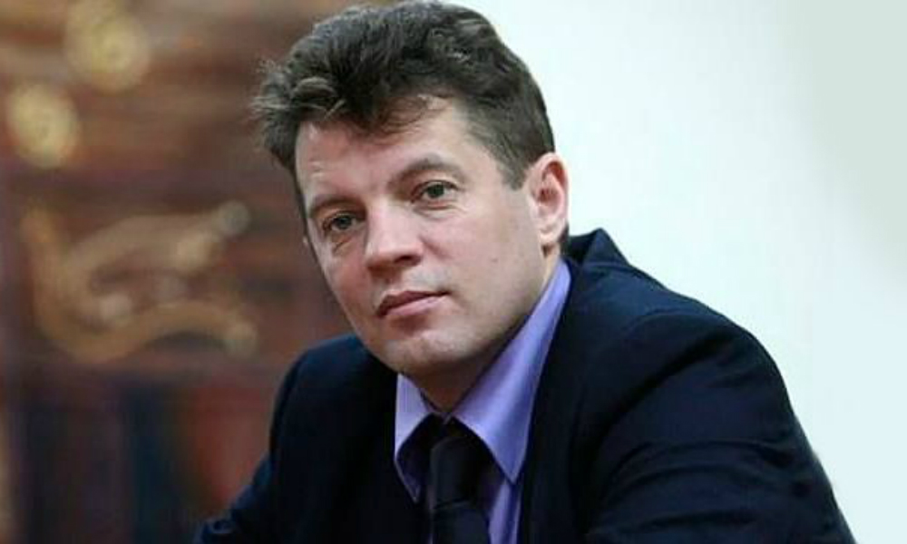 В Москве задержали журналиста «Укринформа» Романа Сущенко по подозрению в шпионаже 