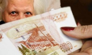 Путин утвердил единовременную выплату прибавки пенсионерам