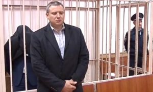 Суд вынес приговор вымогавшему взятку крупному московскому чиновнику